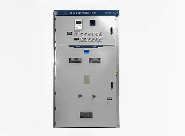 35kV Medium Voltage Switchgear