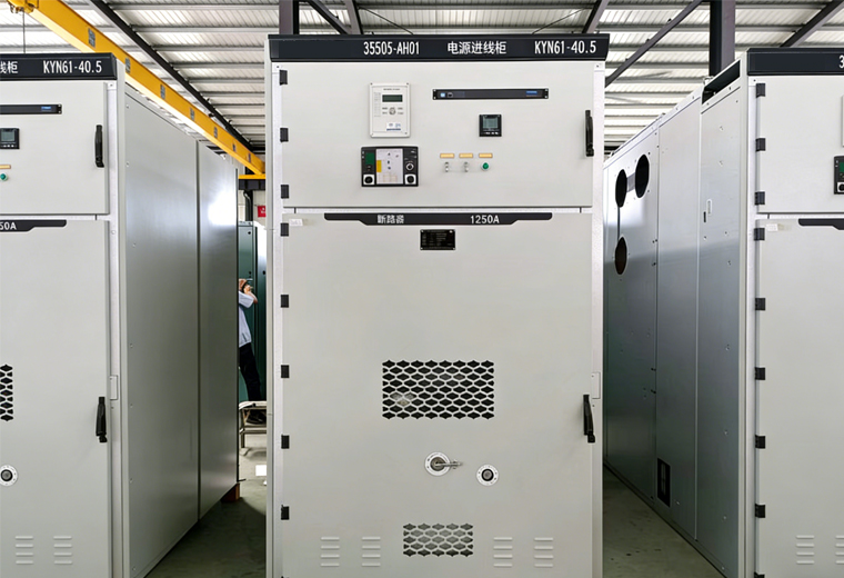 35kV Medium Voltage Switchgear