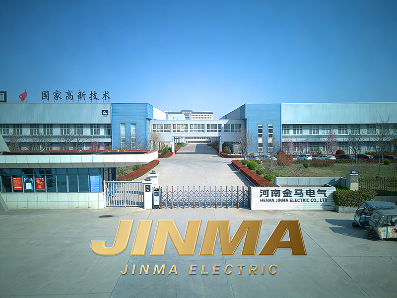 Jinma transformers factory gate