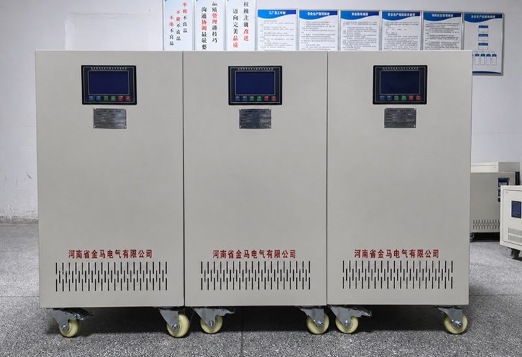What Is an Industrial Voltage Stabiliser